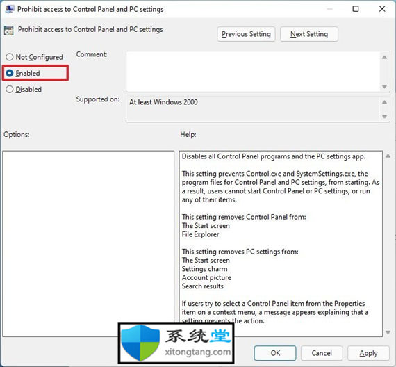 Windows11专业版(或企业版)如何使用组策略禁用设置和控制面板