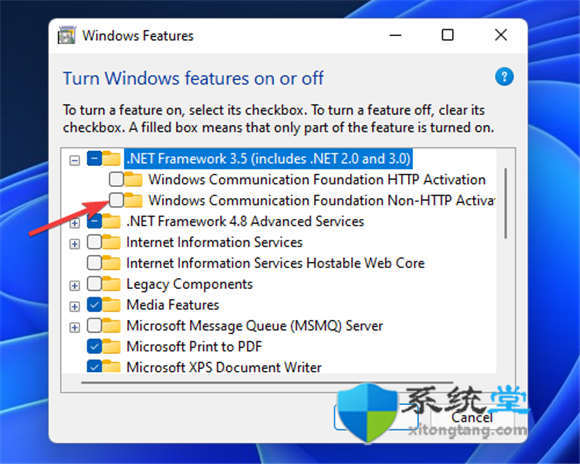 如何修复Windows11更新错误 0x800f0922