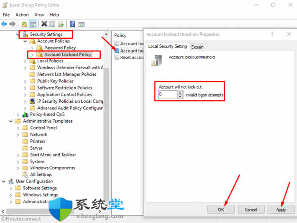 Windows11或win10中如何修复此登录选项已禁用的错误