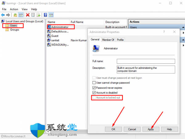 Windows11或win10中如何修复此登录选项已禁用的错误