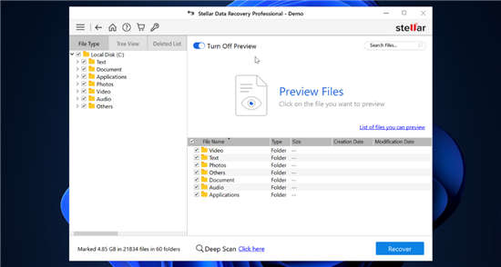 怎么恢复已删除的文件？在Windows11中恢复已删除的文件技巧