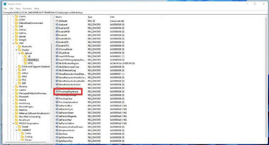 win11自动适应亮度怎么关?教你通过注册表编辑器禁用自适应亮度