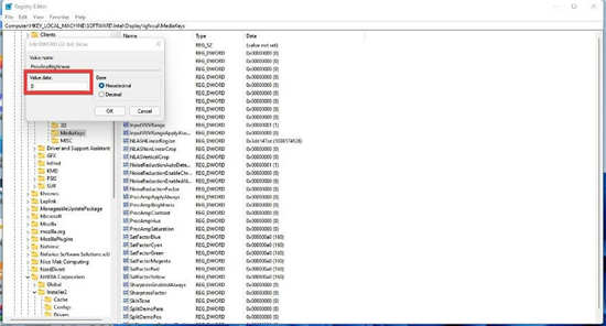 win11自动适应亮度怎么关?教你通过注册表编辑器禁用自适应亮度