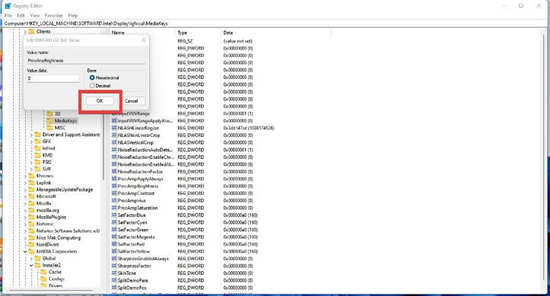 win11自动适应亮度怎么关?教你通过注册表编辑器禁用自适应亮度