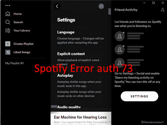 如何修复Windows11或Win10 中的 Spotify 错误 auth 73