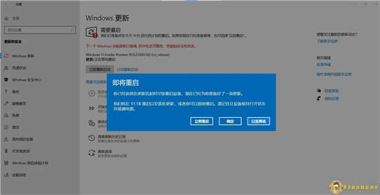 PC无法启动时如何从启动中重置windows11怎么办