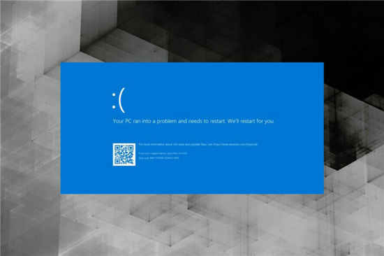 Windows11系统配置信息停止代码(Bad System 