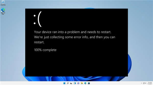 修复：Windows 11内核安全检查失败 BSOD 