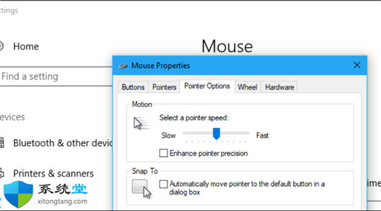 鼠标dpi如何检查?在Windows11上检查DPI的方法