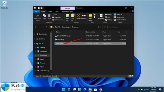 如何在HP Windows11上更新BIOS?