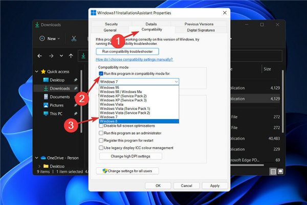 修复：Windows11安装助手错误代码0x8007007f方法