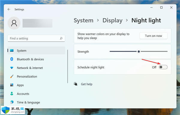 夜灯在Windows11中没有关闭?应用这些修复