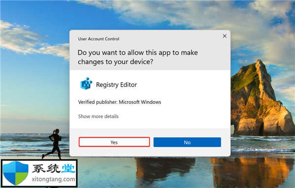 如何在 Windows 11 中删除文件关联