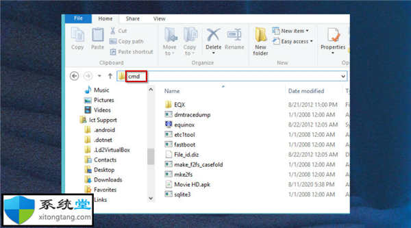 apk文件电脑怎么打开_教你如何在Windows11上打开APK文件