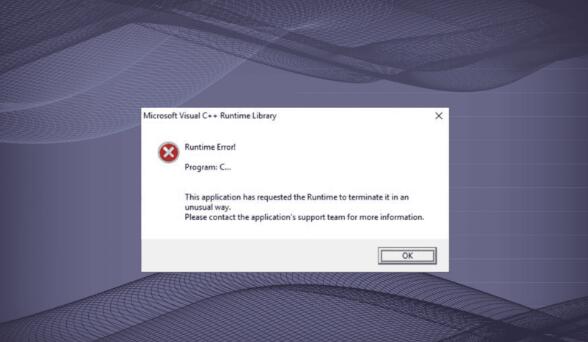 在Windows11中出现运行时错误怎么办