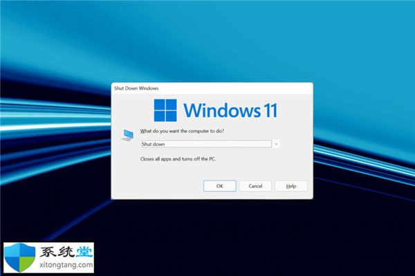 修复：Windows11关机框不断随机弹出问题的方法