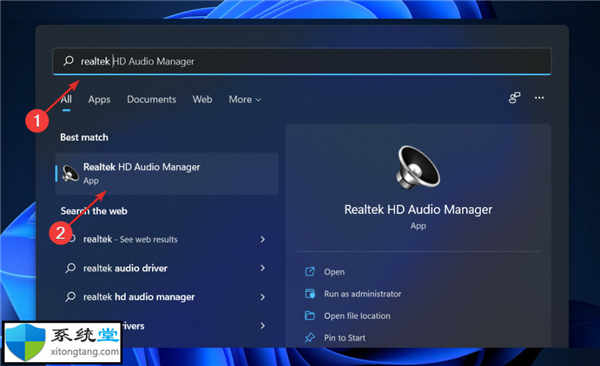 如何在Windows11中下载华硕Realtek高清音频管理器