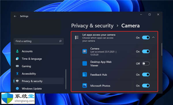 如何在Windows11上找出在后台使用我的相机的应用程序？