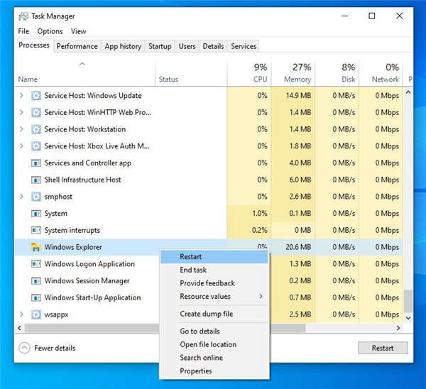 Windows 11 文件资源管理器不工作怎么办？