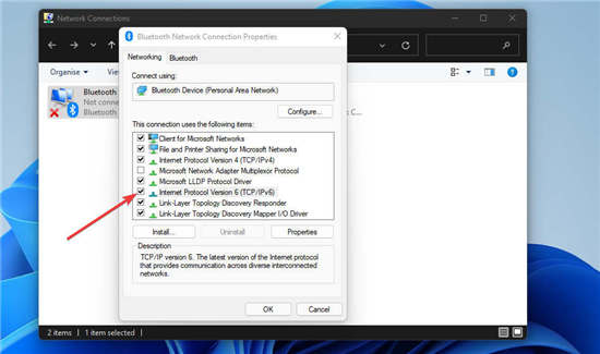 Windows 11 VPN 不起作用修复的方法