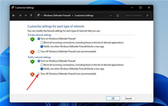 Windows 11 VPN 不起作用修复的方法