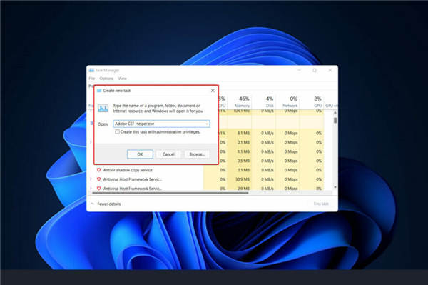 修复：Adobe CEF Helper.exe在Windows11中导致CPU过高问题