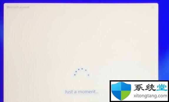 Win11怎么跳过microsoft登录