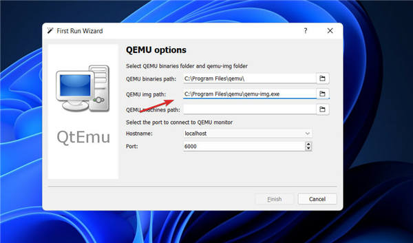 如何在QEMU中安装Windows11