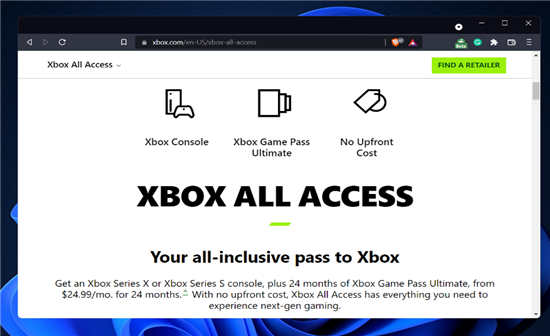 Xbox All Access 有什么作用
