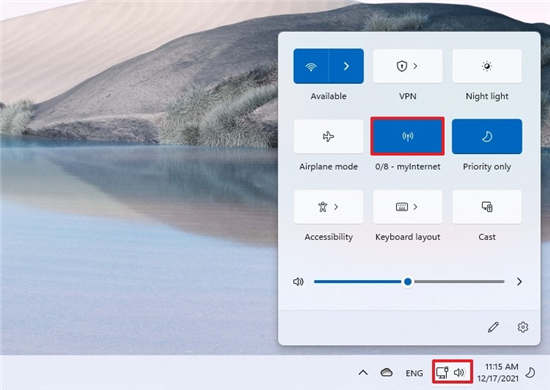 如何在 Windows 11 上将您的 PC 转换为移动热点