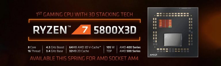 AMD将推出三款主流锐龙5