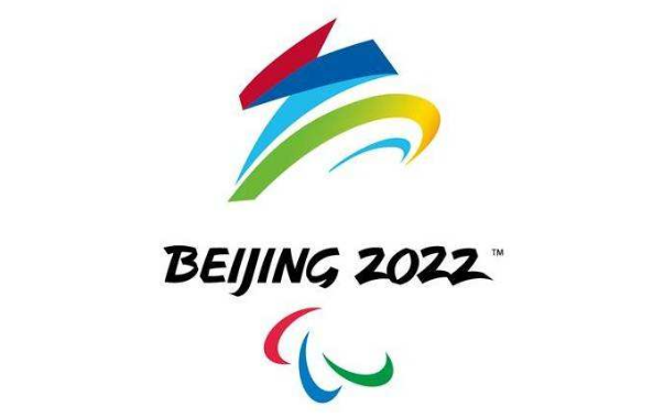 2022北京冬残奥会什么时候开始_2022北京冬残奥会开始时间分享