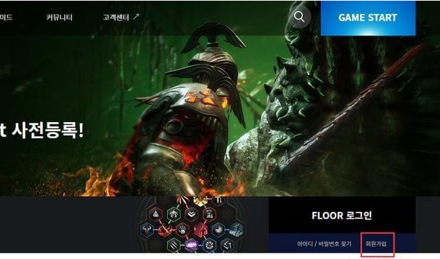 undecember十三月游戏进不去怎么办_游戏登录不了解决方法