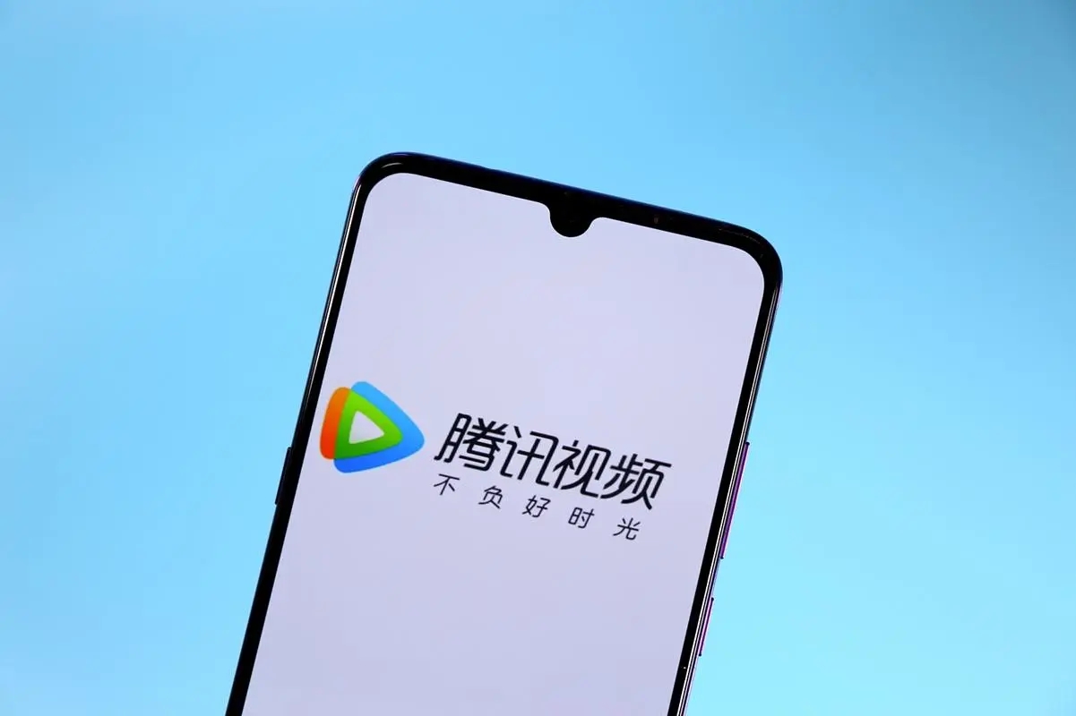 腾讯视频怎么扫码登录别人的会员_腾讯视频扫码登录别人账号