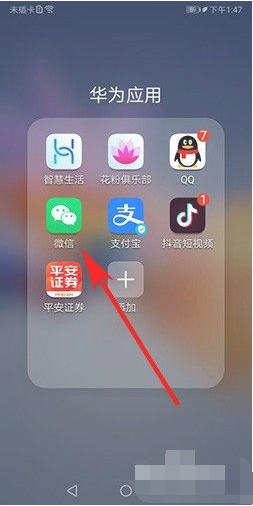 腾讯视频怎么扫码登录别人的会员_腾讯视频扫码登录别人账号