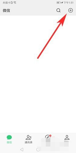 腾讯视频怎么扫码登录别人的会员_腾讯视频扫码登录别人账号