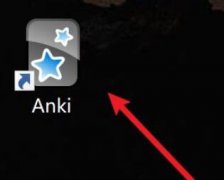Anki如何同步数据-Anki同步数据的操作方法