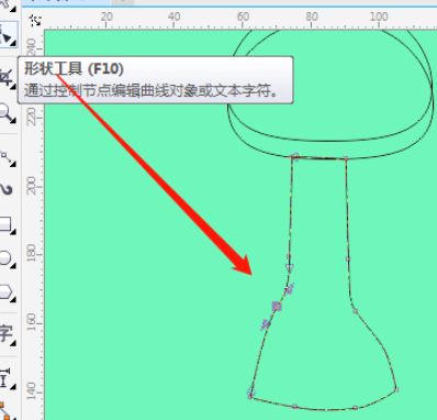 CorelDRAW绘制小夜灯步骤分享