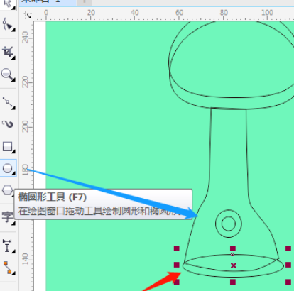 CorelDRAW绘制小夜灯步骤分享