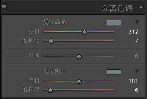 教你用PS与LR打造日系清新男神艺术照