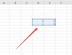 Excel2019怎么制作饼图-Excel2019饼图制作教程