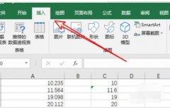 Excel2019怎么添加和去掉水印-Excel2019添加和