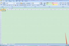 Excel表格怎么制作采购管理月报表-Excel表