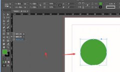 Adobe InDesign中怎么添加图片内发光