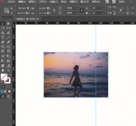 Adobe InDesign 图片怎么添加外发光-InDesign中