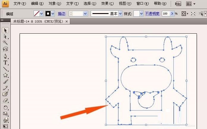 AI中如何把图片转换成路径图