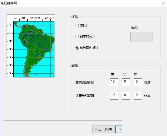 如何使用arcgis为制作的地图添加经纬度