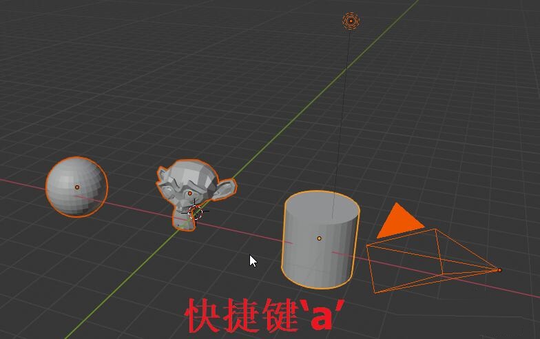 blender选择物体的几种方法