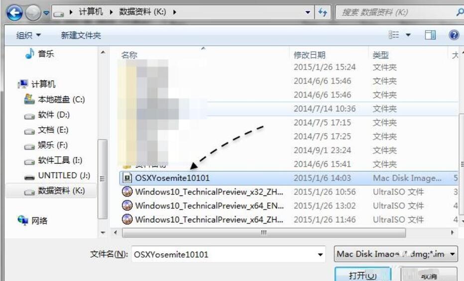 Win7下制作Mac安装U盘，Windows下制作Mac启动盘