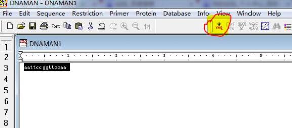 如何用DNAMAN软件得到反向互补的DNA序列